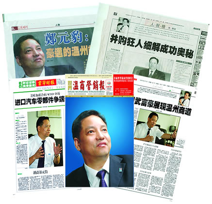 pg电子模拟器电器,pg电子模拟器电器集团,中国pg电子模拟器电器集团