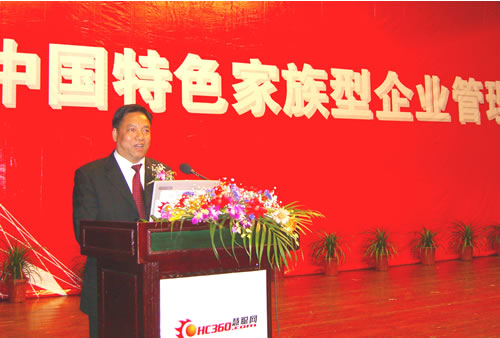 pg电子模拟器电器,pg电子模拟器电器集团,中国pg电子模拟器电器集团