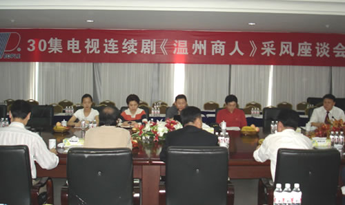 pg电子模拟器电器,pg电子模拟器电器集团,中国pg电子模拟器电器集团