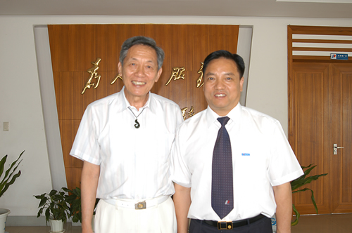 pg电子模拟器电器,pg电子模拟器电器集团,中国pg电子模拟器电器集团