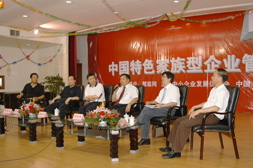 pg电子模拟器电器,pg电子模拟器电器集团,中国pg电子模拟器电器集团