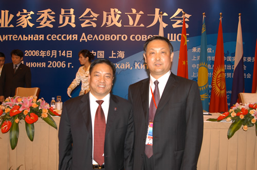 pg电子模拟器电器,pg电子模拟器电器集团,中国pg电子模拟器电器集团