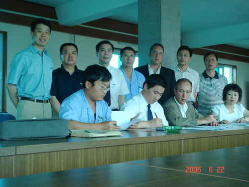 pg电子模拟器电器,pg电子模拟器电器集团,中国pg电子模拟器电器集团