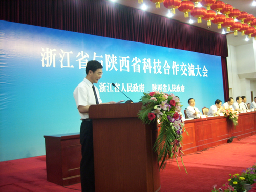 pg电子模拟器电器,pg电子模拟器电器集团,中国pg电子模拟器电器集团
