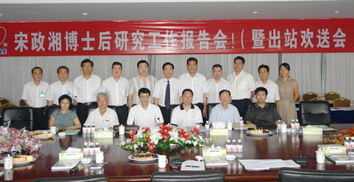 pg电子模拟器电器,pg电子模拟器电器集团,中国pg电子模拟器电器集团