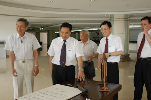 pg电子模拟器电器,pg电子模拟器电器集团,中国pg电子模拟器电器集团