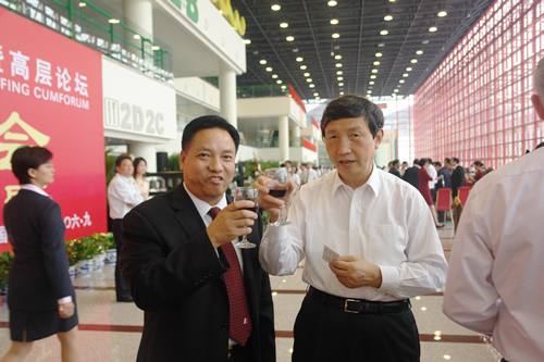 pg电子模拟器电器,pg电子模拟器电器集团,中国pg电子模拟器电器集团