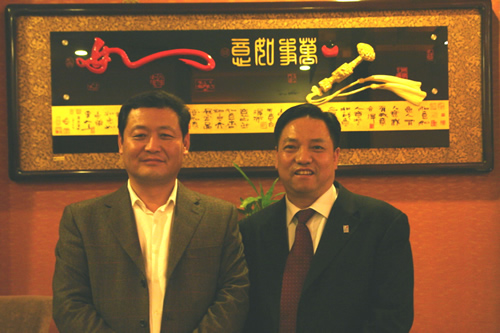 pg电子模拟器电器,pg电子模拟器电器集团,中国pg电子模拟器电器集团