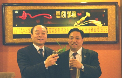 pg电子模拟器电器,pg电子模拟器电器集团,中国pg电子模拟器电器集团