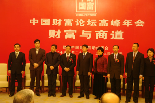 pg电子模拟器电器,pg电子模拟器电器集团,中国pg电子模拟器电器集团