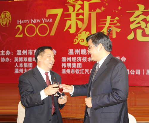 pg电子模拟器电器,pg电子模拟器电器集团,中国pg电子模拟器电器集团